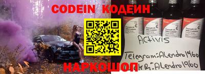 apvp Свободный