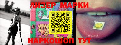 мефедрон мука Северобайкальск
