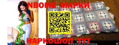 мефедрон мука Северобайкальск