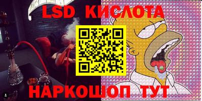 мефедрон мука Северобайкальск