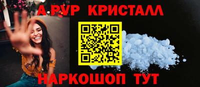apvp Свободный