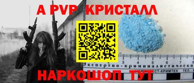 мефедрон мука Северобайкальск