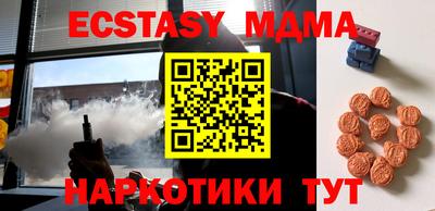apvp Свободный