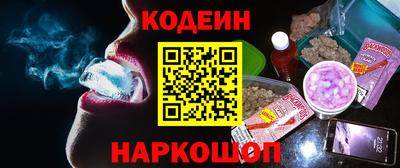 мефедрон мука Северобайкальск