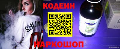 мефедрон мука Северобайкальск