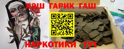 apvp Свободный